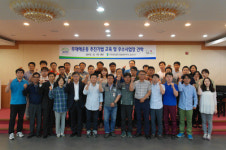안전공단 경남동부, 우수사업장 견학