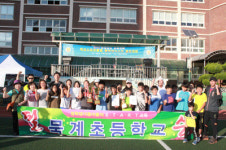 플라잉디스크 골프, 전국 난다