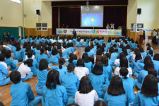 거창경찰서, 학교폭력예방 힐링타임