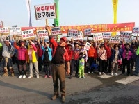 ㈜부영주택 아파트 공사 소음 피해 무시 강행