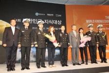아이디어 넘치는 정비창 만들겠다