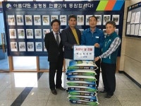 거제 장평효친회, 경로당 쌀 기증