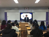 창원 합포여중, 꿈 찾기 진로 특강