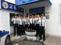 거제 신현지구대 순찰2팀, 베스트 선정