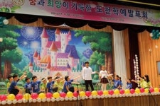 창녕 도천초등학교, 학예발표회