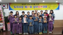 시골학교 장점 살려 연습했죠