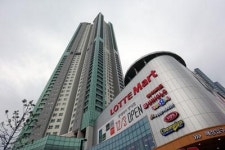 롯데마트 마산 양덕점 오픈