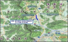 북창원IC~감계지구 진입로 연말 개통