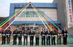 밀양 임천출장소 새단장