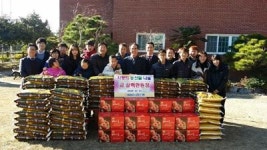 NH농협은행 양산시, 농산물 나눔