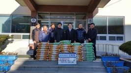 진북면 농업경영인, 백미 전달