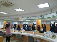 의창구 용지동 주민센터, 친절 운동