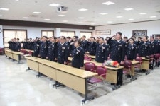 김해서부경찰서, 시무식 개최