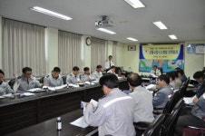 거제경찰서, 교통사고예방 대책회의