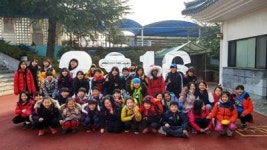 남해 해양초, 꿈키움 교실 운영