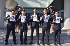 밀양경찰서, 신임순경 실습