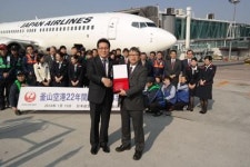 22년째 무사고 마침표 없다