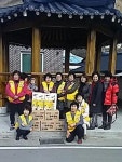 고성 대가면적십자봉사회, 위문품 전달