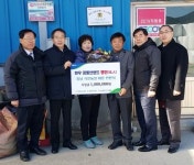 경남농협, 한판석 대표 한우 공동브랜드 명인 인증 현판식