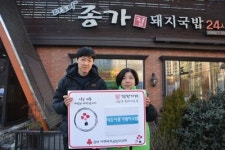 김해 착한가게 3곳 가입 나눔 문화 확산