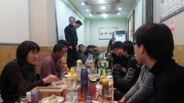 밀양 삼문동 새마을지도자, 월례회