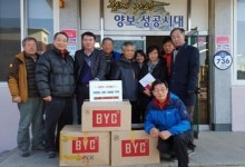 따뜻한 내의로 어르신 외로움까지 품어요