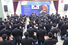 마산소방서, 무사고 365일 결의대회