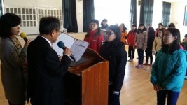 거창군, ITQ 활용능력 자격 취득