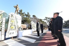 해군 진기사, 월남전 용사 고 지덕칠 중사 추모제 거행