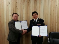 진주 일반성파출소, 업무협약