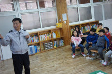 산청 단성초, 범죄ㆍ성폭력 예방 교실