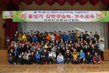 도내 줄넘기 발전에 힘써야죠