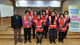 어르신 사회참여 기회 늘려야죠