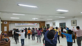 밀양시 단장면, 차차차 리듬댄스교실