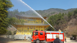 사찰 화재 꼼짝마 창원소방서 훈련