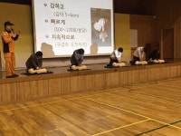 거제소방서, 성지중 소방안전교육