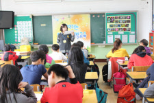 남해초등학교, 학교폭력 예방교육