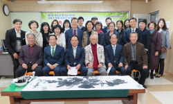 봄날 복 부르는 묵향 은은