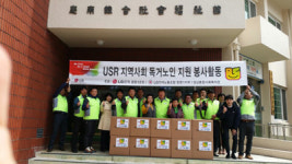 LG전자노조 창원 1지부, 후원물품 전달