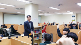 진주서, 기숙형 학교 일일교사 체험