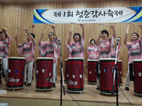 노년 행복 복지관서 누려요