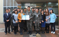 육군 39사단 김해대대, 장병 학력취득 협약