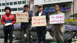 창원시, 아파트 업자와 짜고 노나