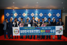 거창하면 한우 한우하면 애우