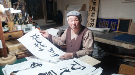 서각은 나 자신을 새기는 작업