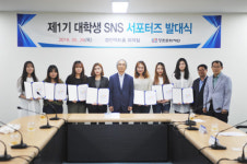 SNS서 만나는 창원문화재단