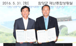 신재생에너지 생산ㆍ보급 박차