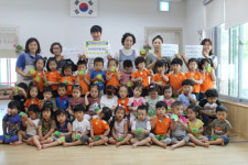 빈세앙어린이집, 행운나눔저금통 전달