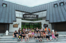 하동 노량초, 이병주문학관 현장체험