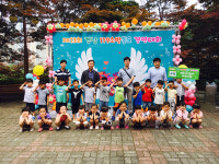 고성 보듬이 어린이집, 소방 동요 은상